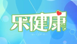 《星露谷》前核心开发者新作上架Steam：主打“都市生活模拟” 内置大量人性化改良